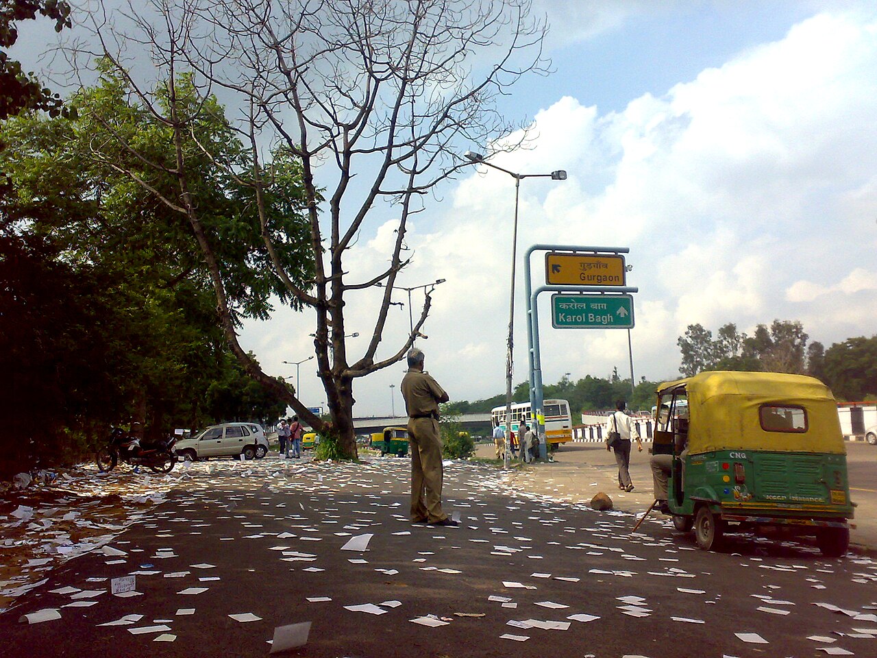 Atma Ram Sanatan Dharma College campus