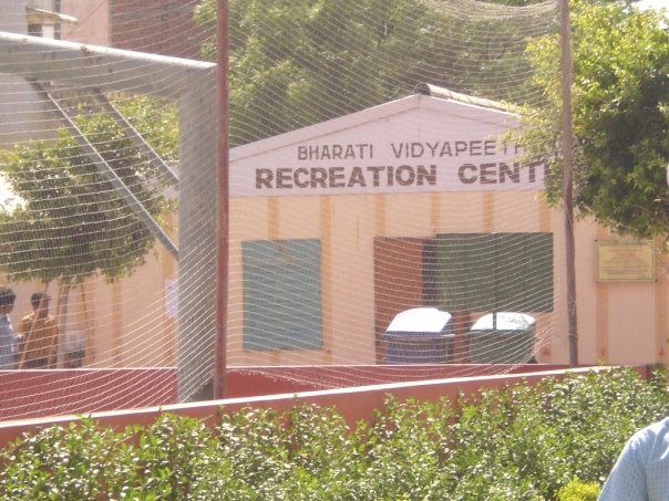 Bharati Vidyapeeth's College of Engineering campus