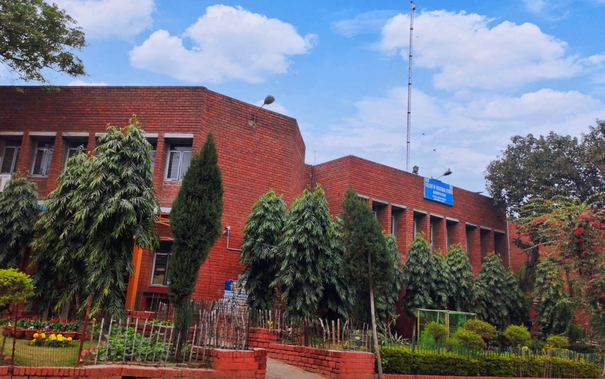 College of Vocational Studies campus