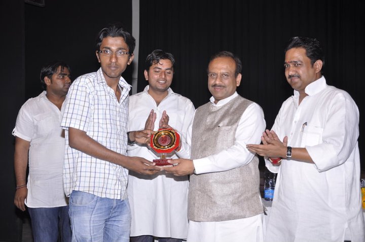 Deshbandhu College campus