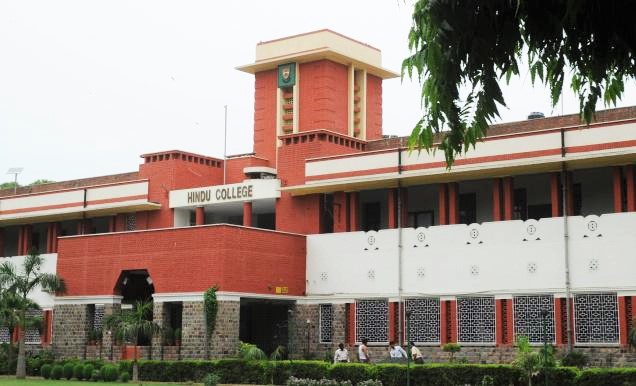 Hindu College campus