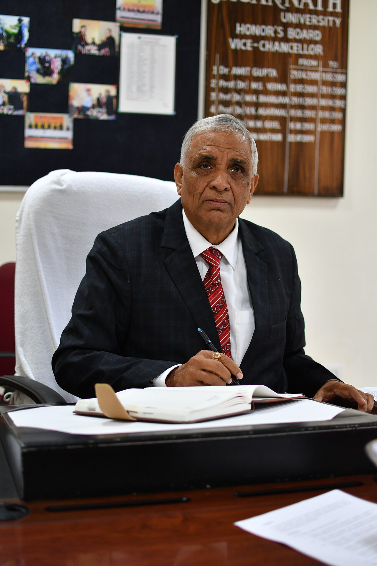 Indira Gandhi University, Meerpur campus