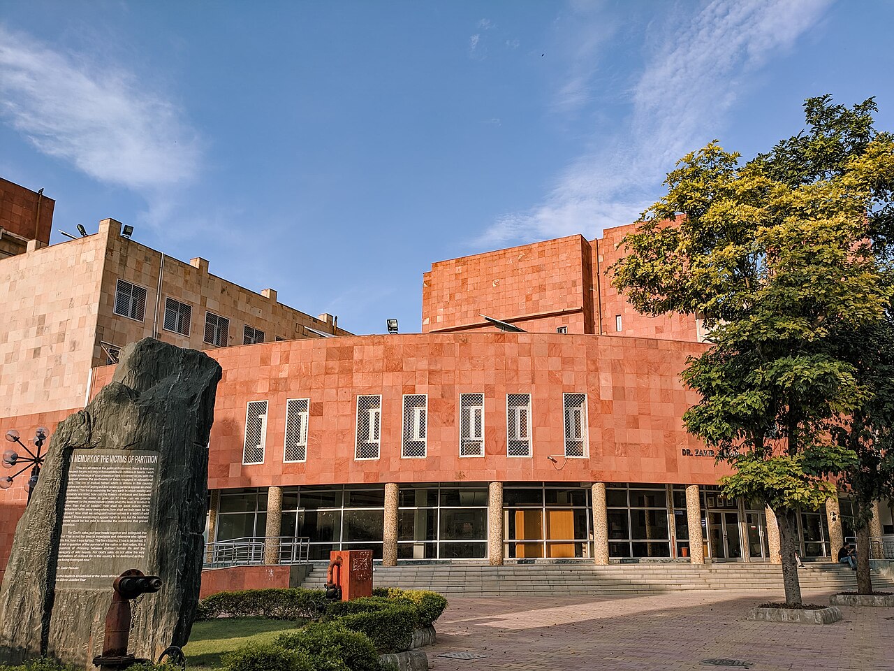 Jamia Millia Islamia campus