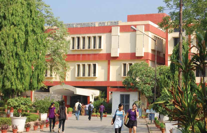 Sri Venkateswara College campus